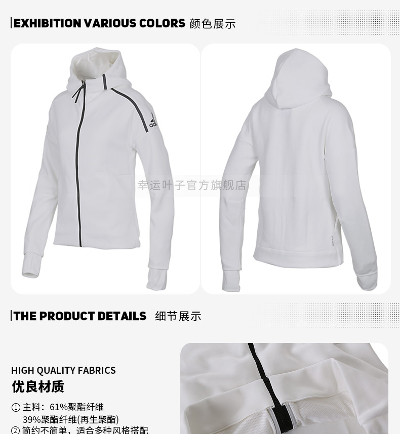 Áo khoác nữ Adidas 2019 xuân mới Quần áo thể thao ZNE có mũ trùm đầu chạy DM5024 - Áo khoác thể thao / áo khoác áo khoác nỉ lining nam