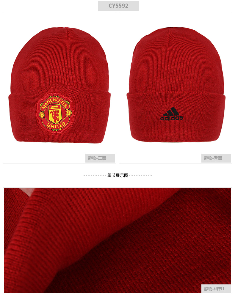 Mũ và mũ Adidas nam 2018 mùa thu đông mới thể thao và giải trí đan mũ ấm áp chống chịu CY5593 nón kết nam hàng hiệu