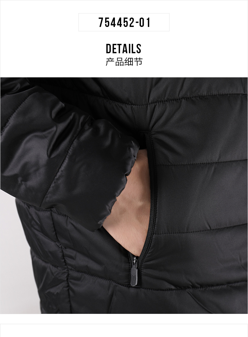 PUMA Hummer cotton nam 2019 mùa đông mới thể thao áo khoác gió ấm áp áo khoác cotton giản dị 754452 - Quần áo độn bông thể thao áo khoác nam mũ lông