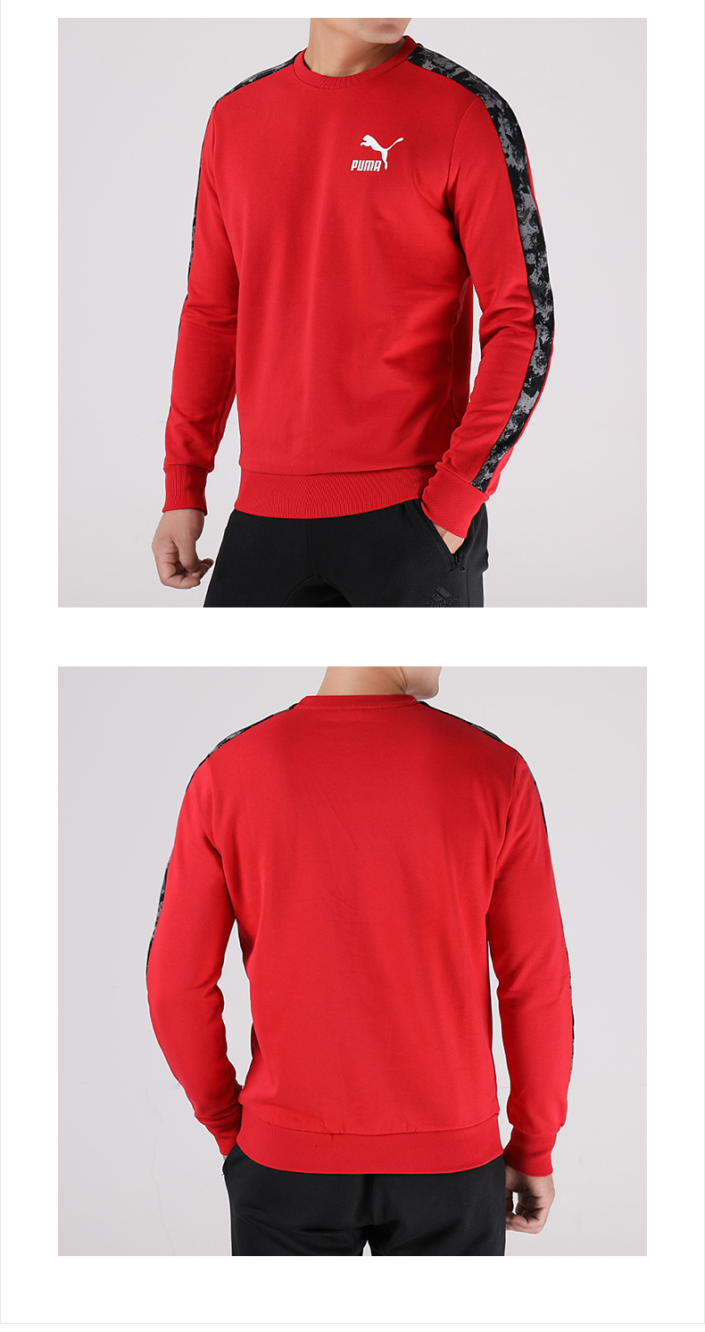 PUMA Hummer Men 2018 Thu mới T7 Áo thường xuyên Áo thể thao Áo thun Ngụy trang Vòng cổ áo sweater nam form rộng