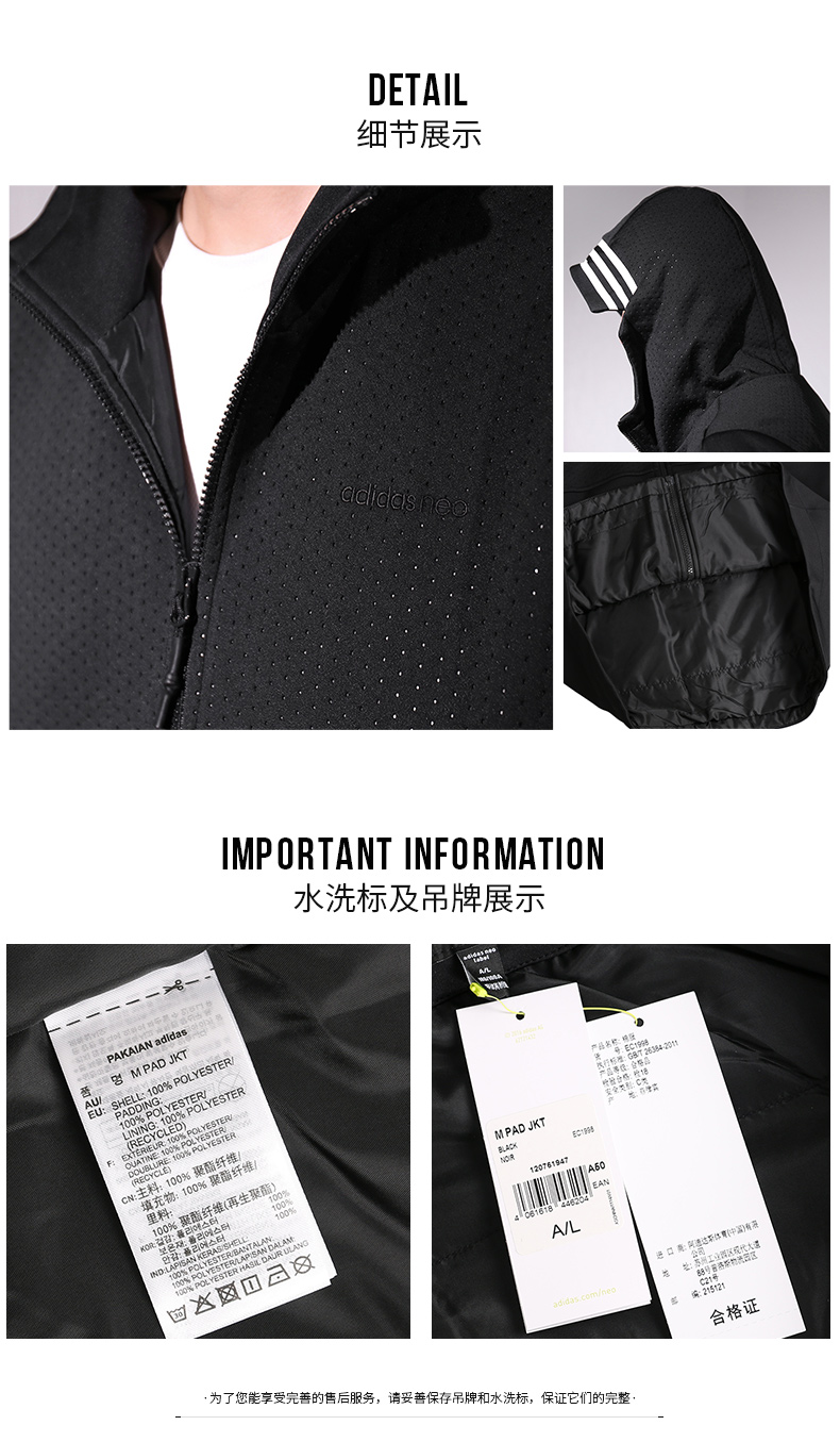Adidas nam 2018 mùa thu mới thể thao quần áo cotton giản dị áo khoác ấm gió EC1998 áo phao lông vũ nữ dáng dài