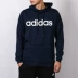 Adidas nam 2018 mùa thu mới thể thao áo len giản dị áo len dệt kim DM4261 Thể thao lông cừu / jumper