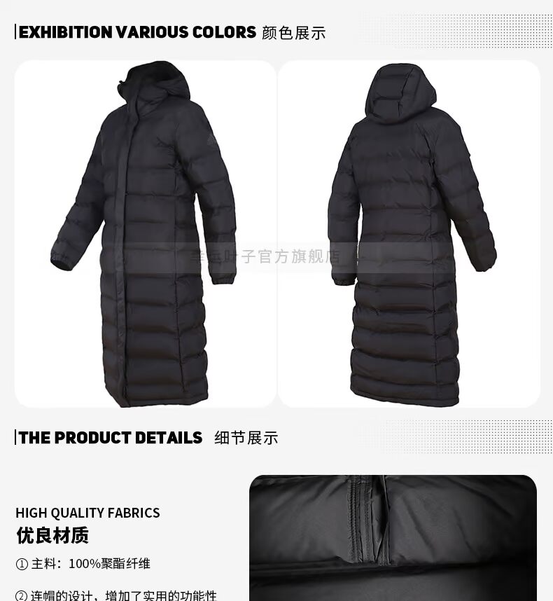 Áo khoác thể thao mùa đông 2018 mới của Adidas Áo khoác thể thao cotton ấm áp và dài gió - Quần áo độn bông thể thao áo phao 2 mặt