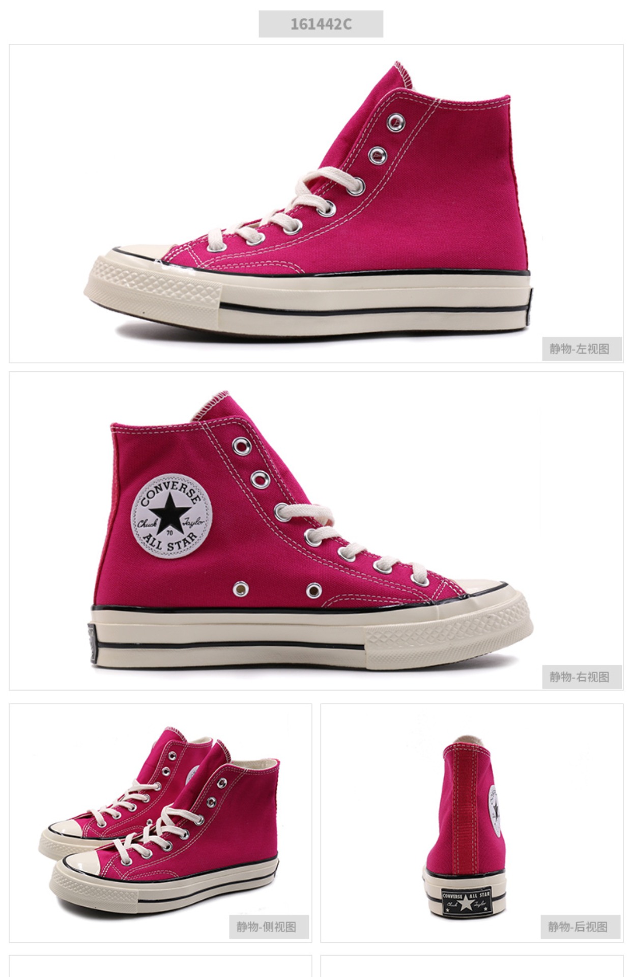 Giày nam Converse Giày nữ thập niên 1970 Giày cao gót Samsung Giày thông thường giày converse nam