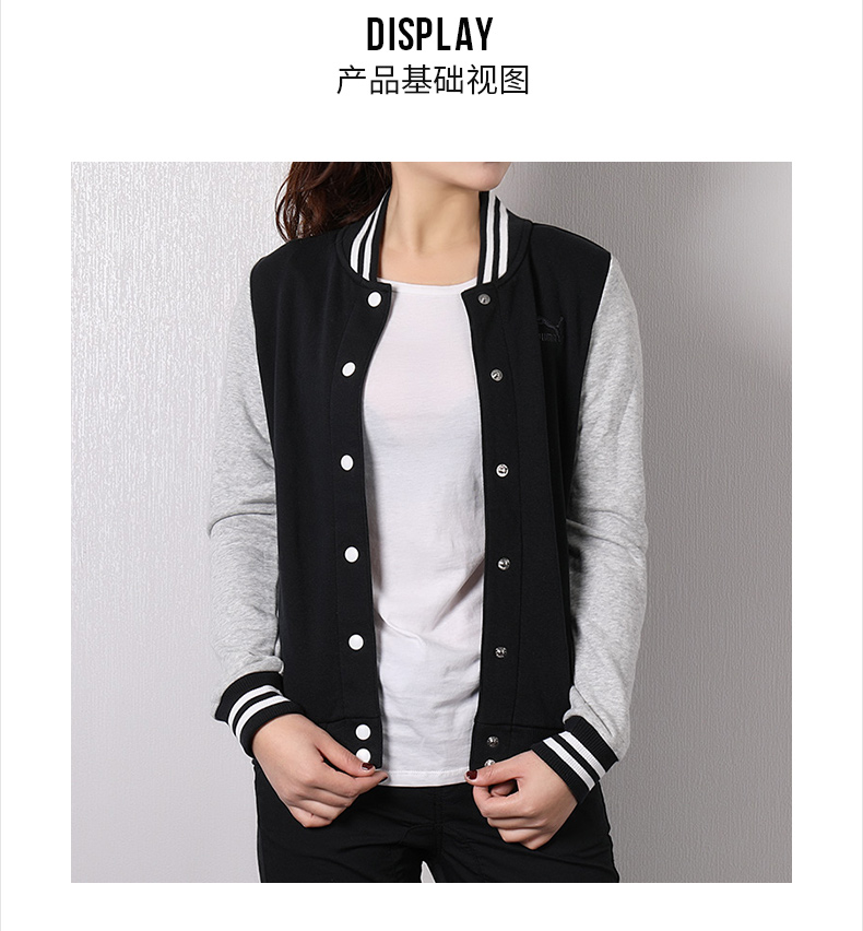 PUMA Hummer Womens 2019 Mùa xuân mới Áo khoác đan tương phản Áo bóng chày Áo thường 572950-01 - Áo khoác thể thao / áo khoác áo khoác lining nữ