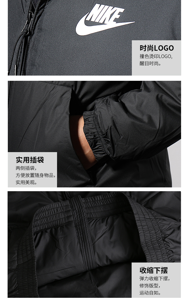Nike Nike nam 2018 mùa đông mới ấm áp thể thao áo khoác cotton trùm đầu áo khoác cotton 928862 YS áo phao lining