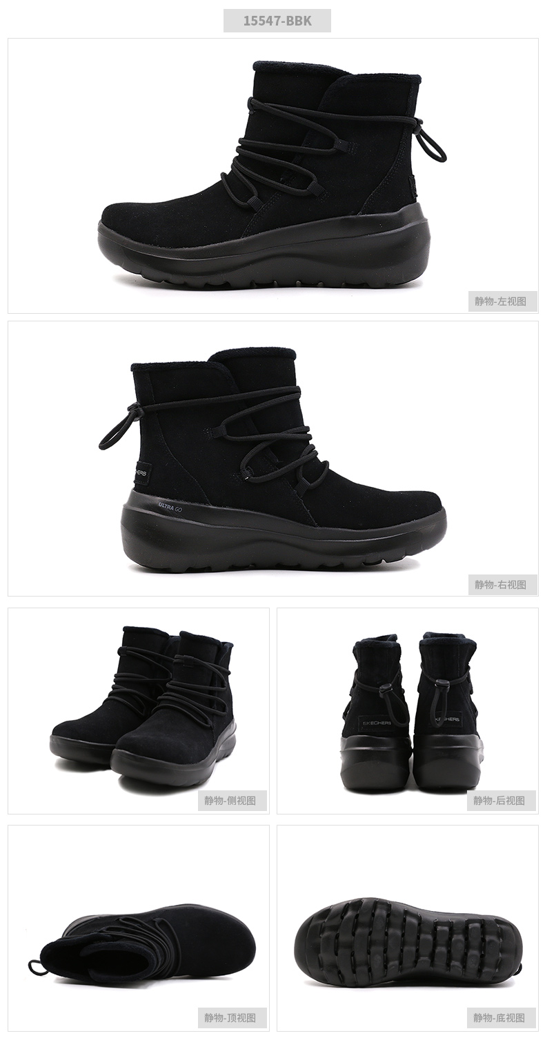 Skechers Giày Skechers ấm thời trang cộng với giày nhung cao giúp giày thông thường giày 15547 giày thể thao nam sneaker