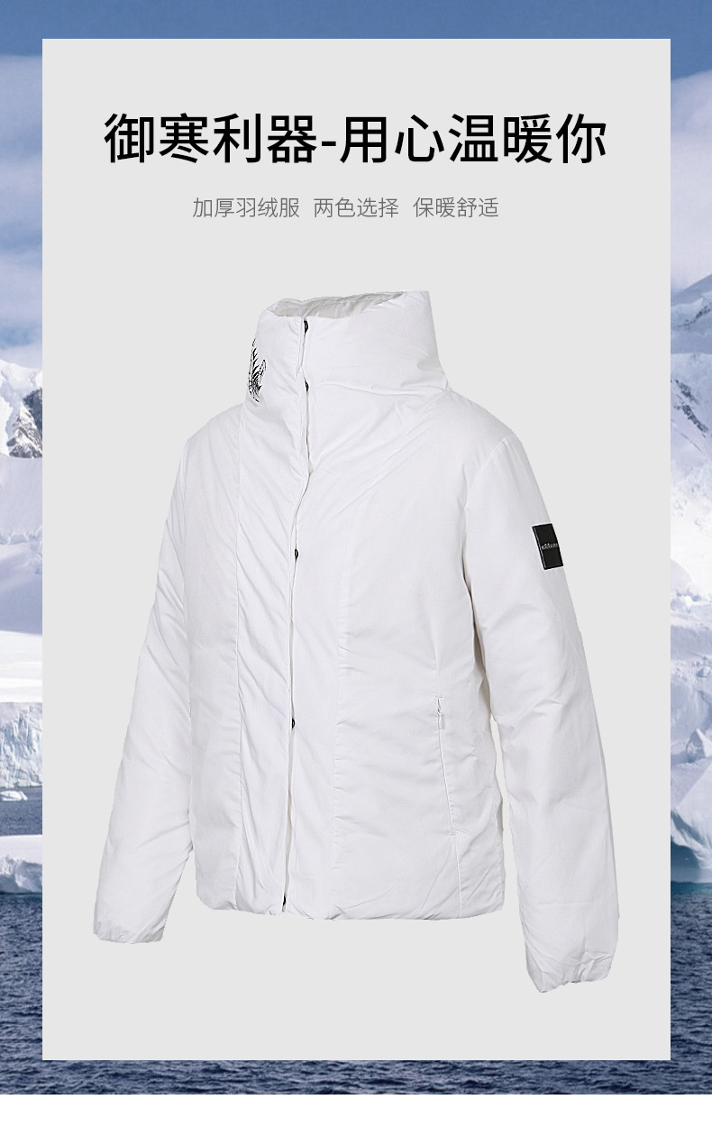 Áo khoác thể thao nữ mùa đông mới 2018 của Adidas làm ấm áo khoác áo khoác chống gió BQ1927 26.295 ₫