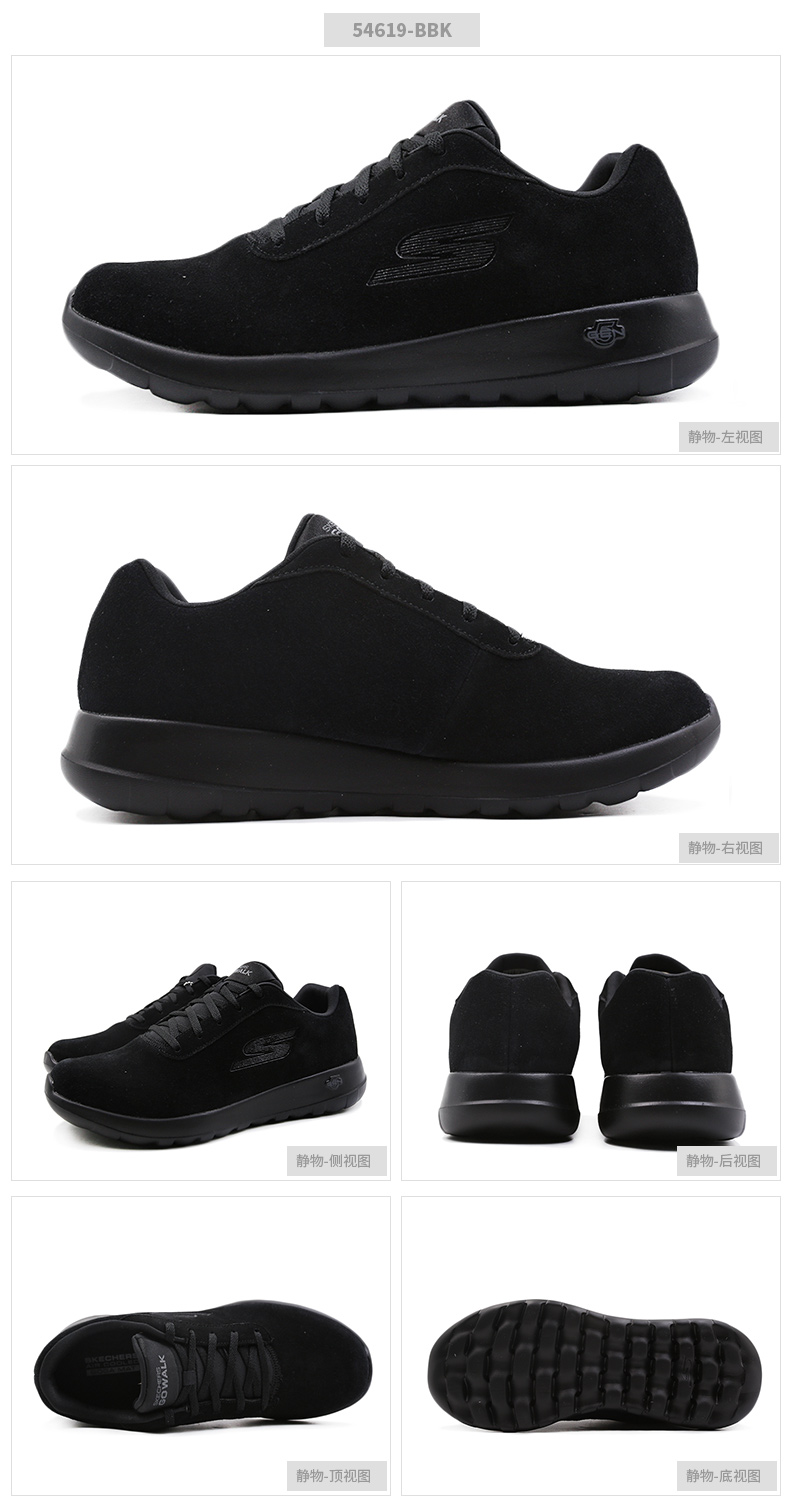 Giày nam Skechers 2018 mùa đông mới ấm bước lười giày thể thao thấp để giúp giày thông thường 51502 mua giày thể thao