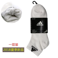 Vớ nam Adidas vớ nữ 2018 mới vớ thể thao trung tính mỏng phần thoáng khí thấm mồ hôi AA2291 vớ lười