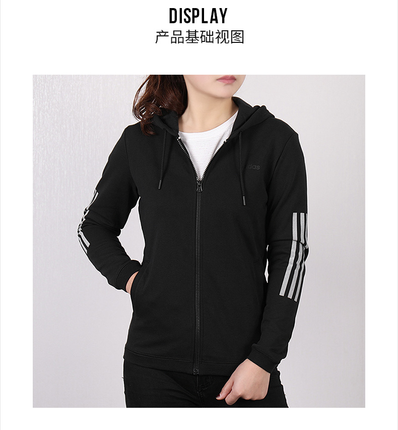 Adidas Adidas dành cho nữ mùa thu đông 2018 áo khoác thể thao mới dệt kim áo khoác trùm đầu DH4133 áo khoác the thao nam cao cấp