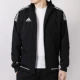 Adidas nam 2018 mùa đông mới thể thao áo bóng đá dệt áo khoác đào tạo áo khoác giản dị BR1530