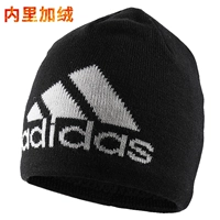 Mũ Adidas Adidas nam 2018 mùa đông mới mũ len thể thao mũ ấm DM8742 mũ lưỡi trai nam hàng hiệu