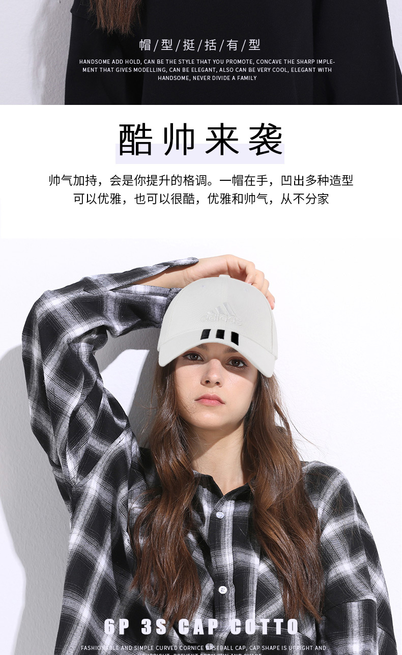 Mũ Adidas nam 2018 mùa thu mới mũ thể thao mũ visor mũ giản dị BK0808 nón kết nam cao cấp
