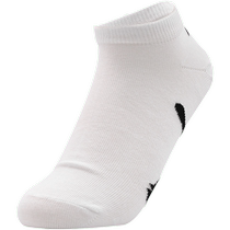 PUMA Puma захватывает носки мужские носки женские носки новые спортивные носки низкие носки Sox Sox 906758