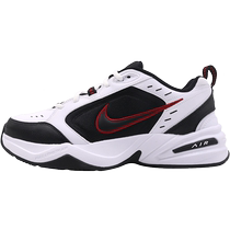 Nike Air Monarch 4 M2K Mens Shoes Thick Sole Retro Training Shoes Sports Shoes Casual Classic Dad Shoes