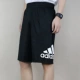 Adidas nam phù hợp với nam 2019 mùa hè mới quần short ngắn tay mặc giản dị chạy thể thao - Thể thao sau