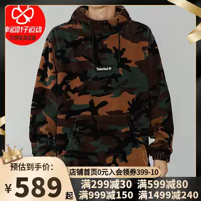 Tim Bailan camouflage hooded sweatshirt men's 2021 autumn new outdoor casual clothes long sleeve pullover A22CK