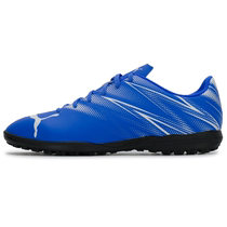 ~PUMA Puma football shoes mens shoes 2024 winter new low-top sports shoes mens grass training spikes 107478