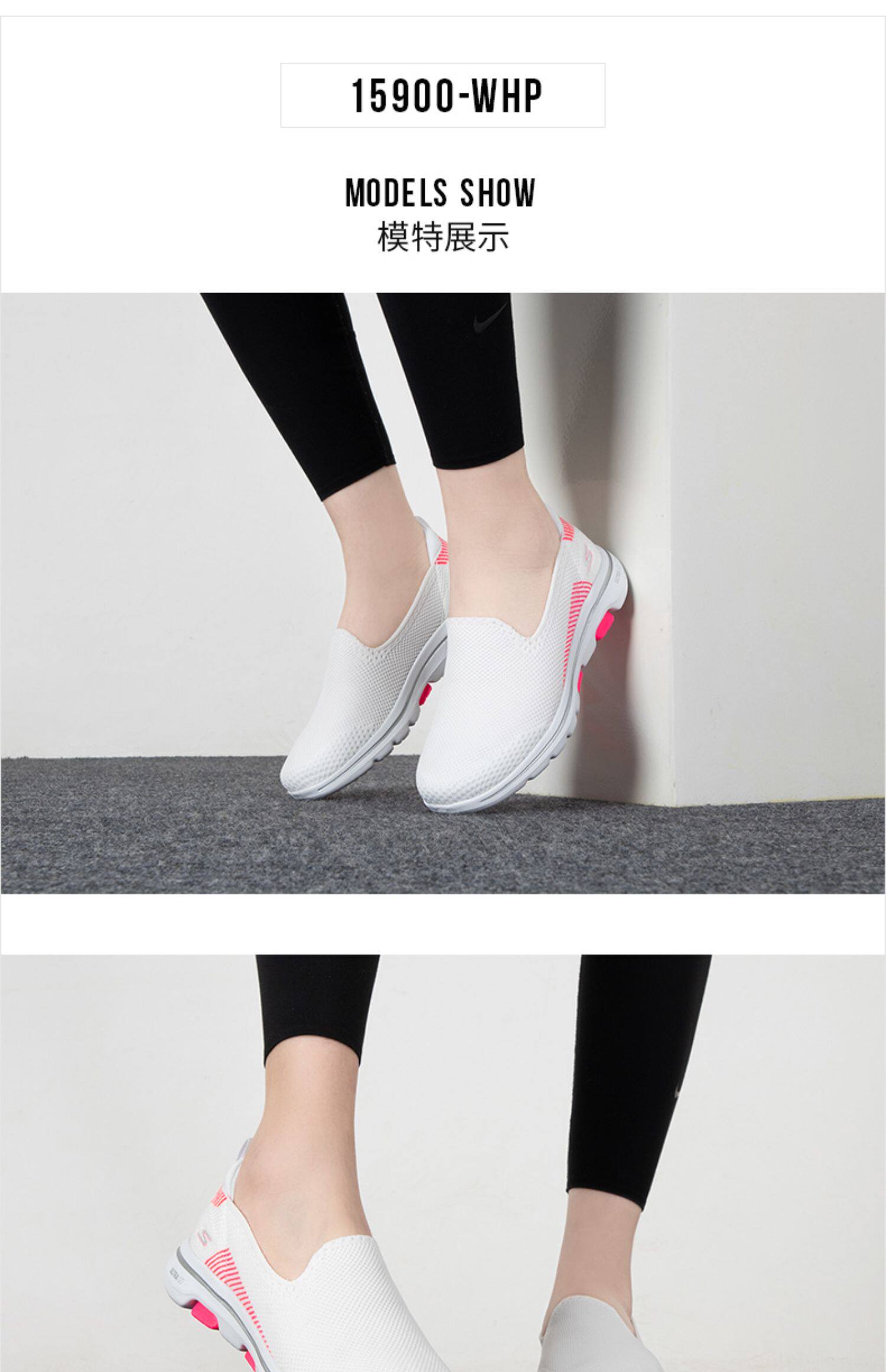 Энергичный обувь 斯凯奇女鞋2022春季新款一脚穿运动鞋白色网面鞋轻便减震健步鞋潮