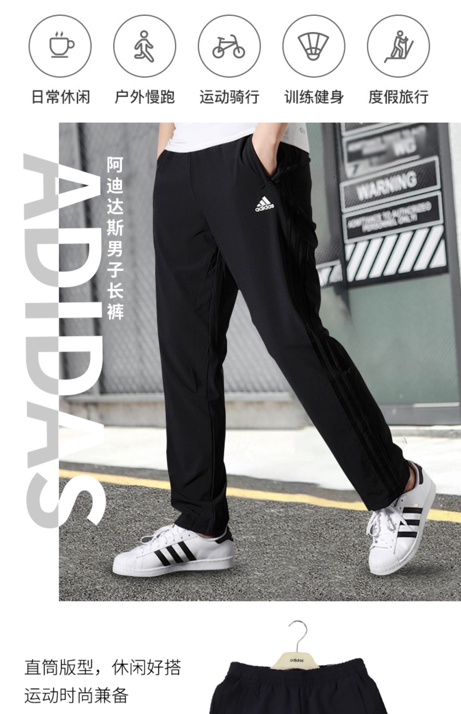 Adidas Adidas phù hợp với nam 2019 hè mới mặc giản dị thể thao quần short tay ngắn thể thao - Thể thao sau bộ quần áo thể thao nam