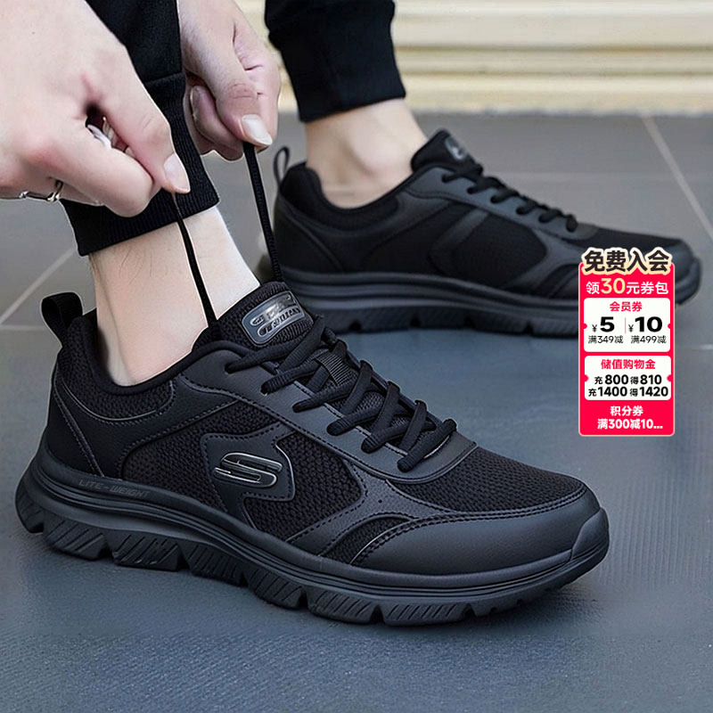 Skechers Official official store Men's Shoes 2026 Autum New Sports Shoes Black Warrior Casual Shoes Men's Running Shoes Skechers Official official store Men's Shoes 2026 Autum New Sports Shoes Black Warrior Casual Shoes Men's Running Shoes
