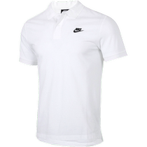 Nike Polo shirt lapel T-shirt mens 2024 summer half-sleeved sportswear running short-sleeved CJ4457