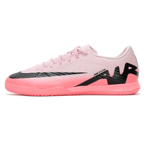 Nike official website mens shoes 2024 summer new sports shoes actual field training and competition comfortable football shoes