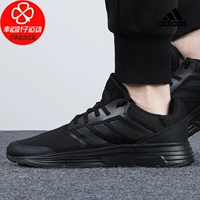 Армейский Зеленый