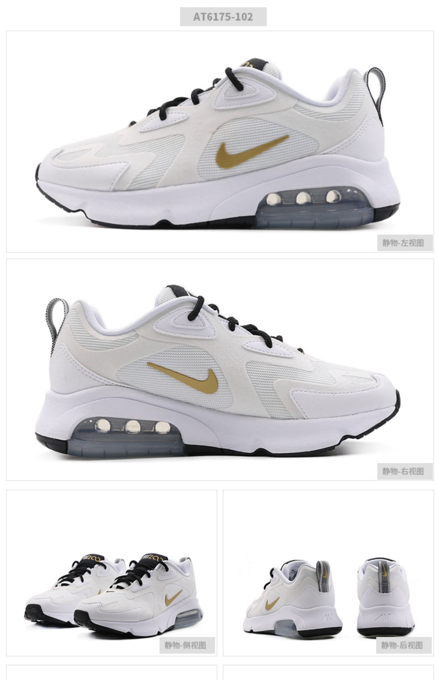 Giày Nike Nike nữ 2019 mùa thu mới AIR MAX air cushion giày thể thao giày thường giày AT6175 - Dép / giày thường giày the thao