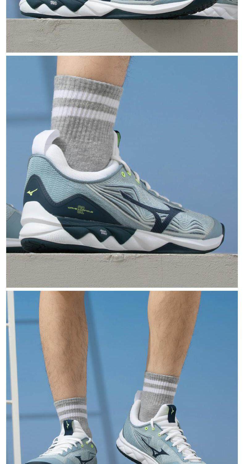 Кроссовки для волейбола mizuno美津浓男鞋排球鞋2023冬季新款训练运动鞋休闲鞋v1ga2120