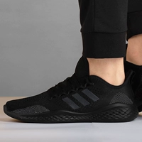 Шоколадный