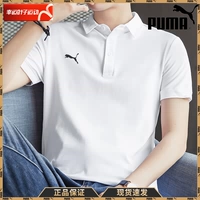 04 ~ Это [рекомендуется взять небольшой размер]