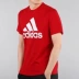 Adidas ngắn tay nam mùa hè 2020 diện đồ thể thao mới năm mới màu đỏ nửa chạy tay áo thun FL3943 - Áo phông thể thao