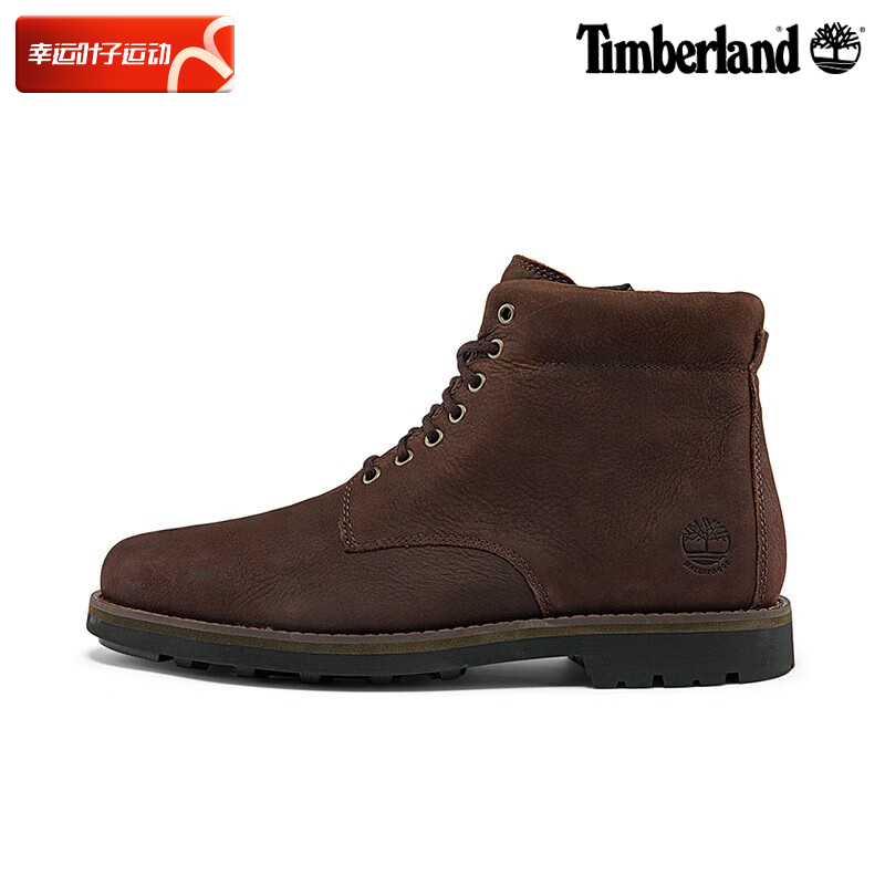 Add Berlan men's shoes winter new sneakers outdoor high help boots retro Martin boots casual shoes short boots A27YM-Taobao