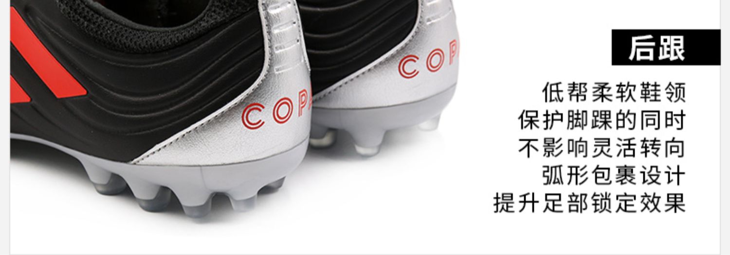Giày thể thao nam Adidas mùa thu 2019 giày thể thao mới AG spike giày giày bóng đá EF9013 - Giày bóng đá giày đá bóng chính hãng