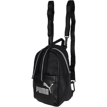 PUMA Backpack Womens Bag Sports Bag Black Retro Leather Small Bag Casual Travel Backpack 077479