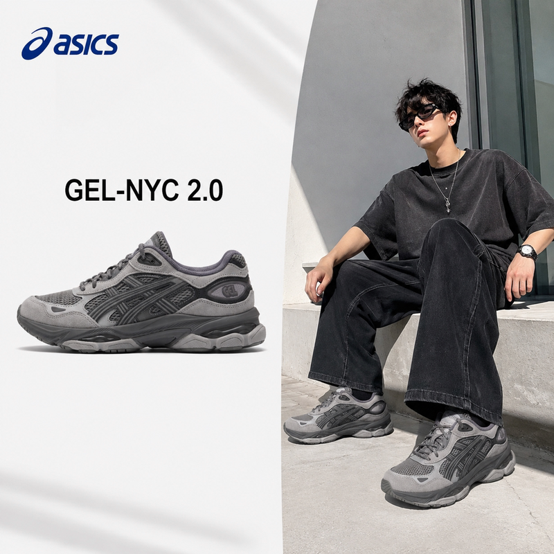 Lucky Leaf | Asics Men's Shoes New Model Gel-Nyc2.0 Casual Shoes Dad Shoes Sneakers Lucky Leaf | Asics Men's Shoes New Model Gel-Nyc2.0 Casual Shoes Dad Shoes Sneakers