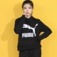 PUMA Puma Womens 2019 Mùa xuân và mùa thu Áo mới Áo thể thao Áo thun giản dị Chuỗi áo len trùm đầu - Thể thao lông cừu / jumper