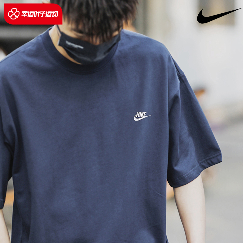 Nike Nike Short-Sleeved T-Shirt Men's Spring and Summer Blue Cotton Sportswear Top Half-Sleeved Men's T-Shirt Ar4999
