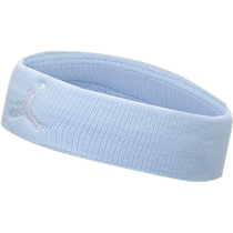 Nike Nike headband summer sports headband contrasting color couple headband fitness sweatband cheerleading headwear