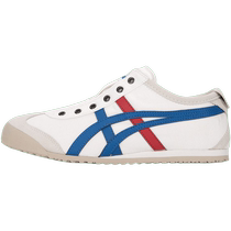 Onitsuka Tiger Mens and Womens Shoes Autumn New Couple White Shoes MEXICO 66 Sports Shoes One-Purchase Canvas Shoes