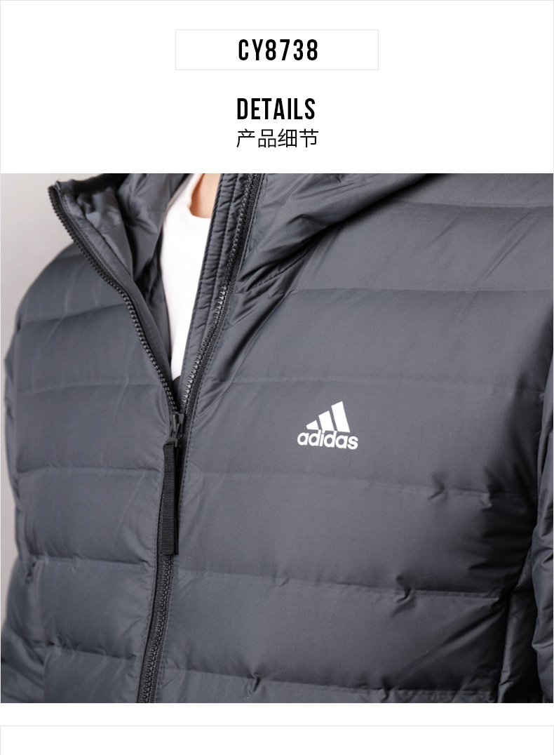 Quần áo nam Adidas 2018 mùa đông mới thể thao ngoài trời áo khoác ấm áp giản dị áo khoác CZ1386 áo phao hm