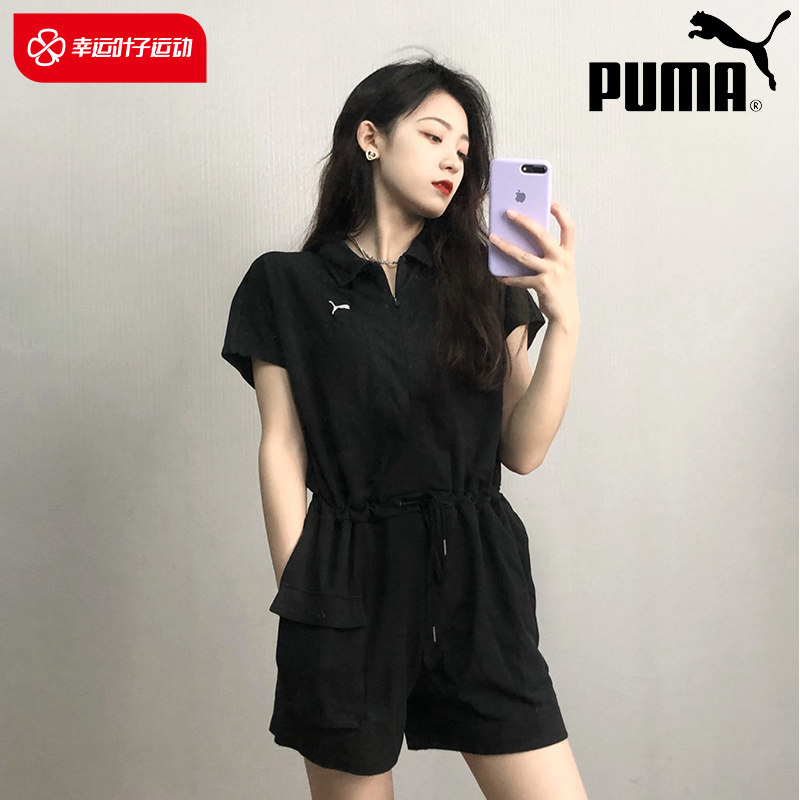 Puma Puma sports suit women's 2022 autumn new lapel casual short-sleeved shorts jumpsuit 532849