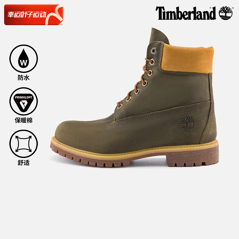 Add Berlan men's shoes winter new sneakers outdoor casual shoes retro leather face Martin boots high help boots A6291-Taobao