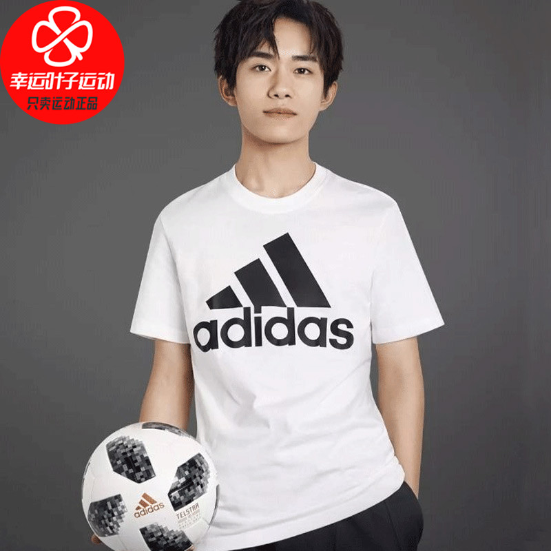 dt9929 adidas