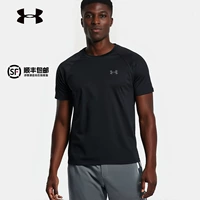 1327965-001/Основное изображение/Черный/Мужская модель