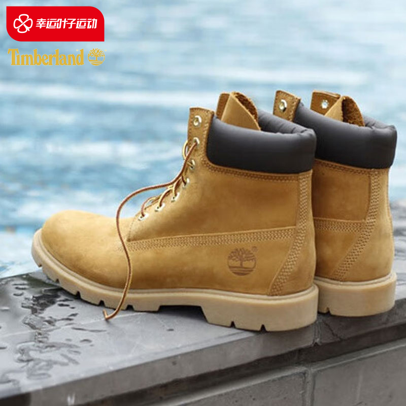Timberland add Berlan official flagship store to play no rotten men's shoes outdoor shoes Rhubarb Boots Martin boots 18094-Taobao
