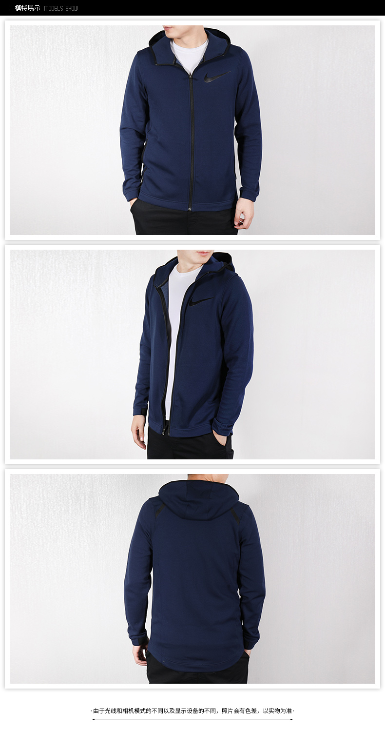 NIKE Nike nam 2019 xuân mới áo trùm đầu thể thao chống gió áo khoác giản dị áo khoác cardigan 925613 - Áo khoác thể thao / áo khoác áo khoác thể thao adidas