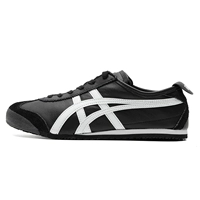 Черно -белая горячая распродажа